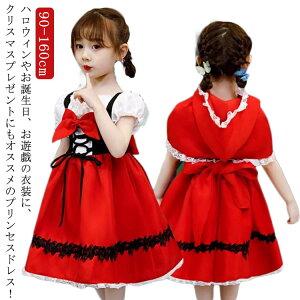 p[eB[ LbY RXv RX`[ b ̎q Ԃ ߑ q qhX hX Ԃ񂿂 q s[X \   P[v nEB qp qǂ ct 90 