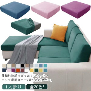   \t@[ʃJo[ \t@[Jo[ S20F 1l| S20F NbVJo[ w k ʃJo[ Xgb`Jo[ wJo[ wpJo[ tBbg Jo[ L