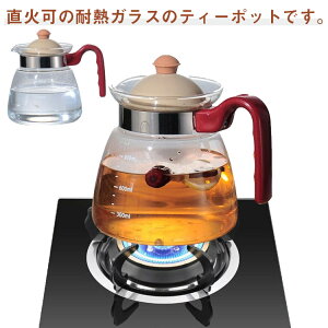 1000ml ̌^W eB[|bg eB[|bg KXPg |bg KXsb`[ }{ ΓdCPgΉ  sb`[ zEPC_KX  g  KX ϔMKX