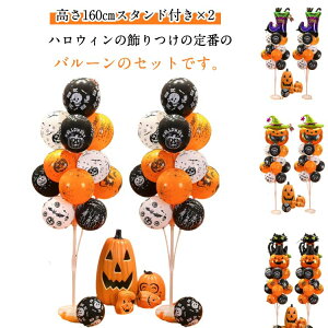 Zbg O o[ GA|vt D O [  66_Zbg    wZ Xܑ CeA X^ht t 160cm J{` H  RE nEB 