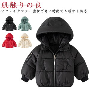 AE^[ _EWPbg LbY LbY j̎q _ER[g q qǂ qR[g ̎q I[o[ WPbg LbYR[g