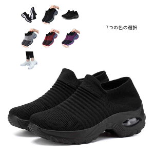 V[Y fB[X  jO C Xb|  y C\[ GANbVXj[J[ L ₷ EH[LO ʋC ₷ ɂ O y  