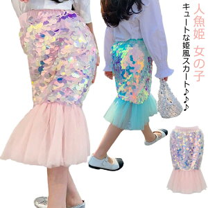  ߑ XJ[g lP _Xߑ  LbY `[XJ[g q \ 蕨 _X _X h j v[g K[Y LL ct ۈ牀 w ʉ 