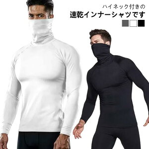 nClbN RvbV Y RvbVCi[ RvbVEFA Ci[ A_[Vc  Vc  z g[jOEFA St 싅 S M L XL 2XL
