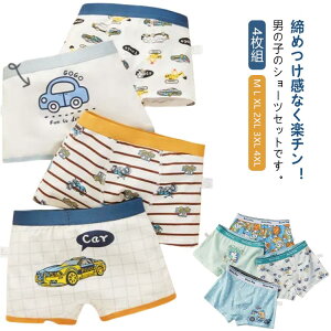 LbY pc 4g LbY {NT[pc j̎q V[cZbg j WjA q  LbY Zbg 4g  q ǂ q ct w R M L XL 2XL 3XL 4XL