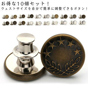 S20 y10ZbgzY{ EGXg {^ y EGXg ZtTCY p W[Y{^ O\ R[g WPbg pcp  | JԂgp