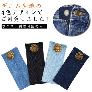 fj W[Y p EGXg  EGXg {^  4Zbg TCY TCYAbv {^ W[p Y{EGXg EGXgTCY EGXgL΂ EGXgA