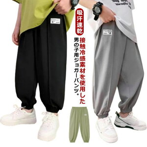 WK[pc LbY j̎q ⊴pc q ڐG⊴   Ђ  C[W[pc Y{ qǂ q WjA w 悯pc  ʋC z JW