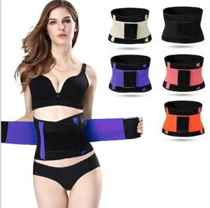 送料無料 大きいサイズ 腰サポーター Wのベルトでしっかり固定 腰用サポーター 腰用コルセット サポーター コルセット 送料無料 ベルト 腰