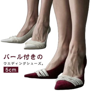 pvX  5cm uC_V[Y EGfBOV[Y C |CebhgD [q[  EGfBO ؍ p[t V[Y GKg ԉ hXV[Y ɂȂ 