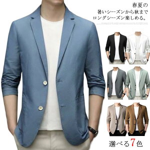 ɔ ACXVNX[cWPbg Y uU[ X[cWPbg ڐG⊴ e[[hWPbg ⊴ Ђ T}[WPbg Xgb` t n AE^[ StEFA y 