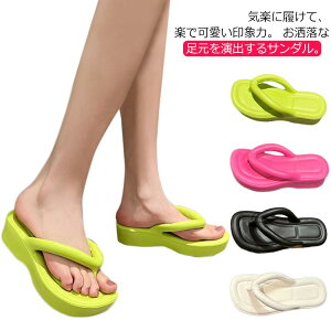 ₷ fB[X Xbp ؂ tbgT_ gOT_ r[`T_ l y RtH[gT_ ƂȂ fB[X r _炩 Sn EFbW 