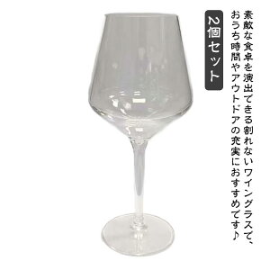 OX COX Mtg 460cc vX`bN ȂCOX  C q 2Zbg Rbv yA Ȃ  Vp Lv p[eB[ 2Zbg v[g 