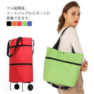 e  GRobO g[gobO 2փLX^[t ܂肽 킢  oXPbg [ AEghA Lv sNjbN  y y  obO 