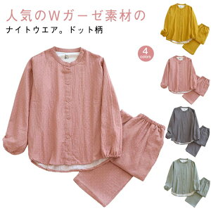 WK[[ t ohJ[ WK[[ ㉺Zbg  hbg ZbgAbv fB[X [EFA H  100 pW} pW} dK[[ _uK[[ OJ iCgEF