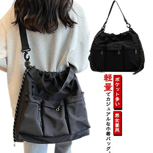 g[gobO fB[X y 傫 ΂߂ e |obO obO  Y iCobO V_[obO ΂  g[g ʋ В ВobO iC y A4 ʊw 