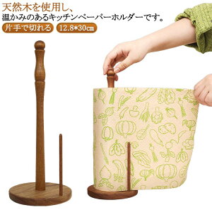 Lb`y[p[ ЎŃJbg ؐ u^ X^h X z_[ c^ RXgR RpNg ЎŐ؂ Lb`y[p[z_[ ЎŐ؂ Lb` [ ֗ObY i`