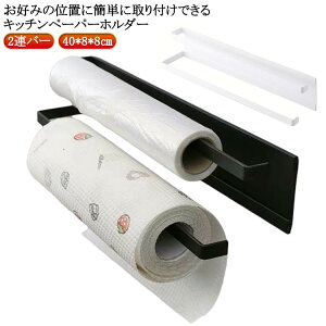 ǖʎ[ zЊ  }Olbg 2Ao[ [y[p[ Lb`y[p[ z_[ RXgR X`[ Lb`y[p[z_[ y[p[^I y[p[z_[ Lb`^I }