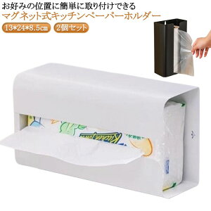 }Olbg   y[p[P[X 2Zbg eBbVz_[ eBbVP[X  ① P[X Ў Lb`y[p[z_[ |   eBbVJo[ zCg ub