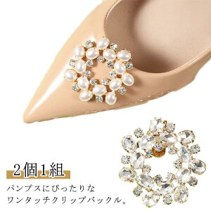 21g LL 21g Ă΂ V[Yp[c  pvX Eh V[YNbv  V[Nbv p[ i  fB[X rW[  w  Ǝ pv