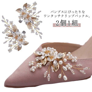  pvX p[ EFfBOV[Y V[ANZT[ V[Nbv S[WX 21g V[YNbv ԃ`[t i rW[ OOK ւ fB[X  21