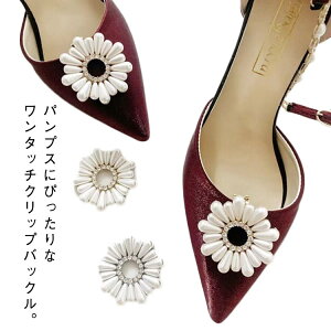 21g   Eh Ă΂ V[YNbv S[WX V[YANZT[  pvX Ǝ Nbv OOK fB[X   w  p[ Zj[