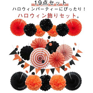 nEB  19_Zbg y[p[  J{`  {[ nEB njJ{[ K[h IW nEB[ ubN t 蕨 p[eB[ Cxg I[i