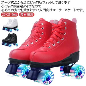 S l V[Y [[V[Y 22-27.5cm qp U[ u[c l [[XP[g [[u[c  22-27.5cm ʋC X|[cpi ^ LbY WjA  w Z 