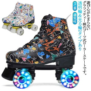 U[ V[Y  qp [[V[Y   [[u[c  l  u[c ʋC OtBeB[  [[XP[g CCXP[g ^ X|[