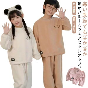  ~ ~p Opc   pW} {A ӂӂ [EFA ㉺Zbg vI[o[ ZbgAbv LbY xr[ ̎q j̎q z[EFA h ۉ  Lb