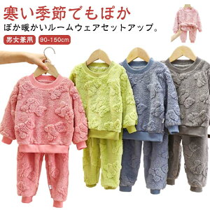 ӂӂ vI[o[  qǂ [EFA  Opc t[X ㉺Zbg 킢 {A   pW} N} ~ h ۉ   ZbgAbv ̎q 