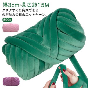 3cm [ xbhK[h ю 15M N  NbV  `L[[ nhCh `L[jbg uPbg ю ҂ݕ A[jbeBO w҂ | 3cm jbg