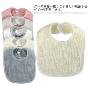 2Zbg K[[X^C 100% j̎q 100% 悾ꂩ  X^C Rbg HGv Vv   ̎q xr[ xr[ Ԃ LbY q 􂦂 _炩 U