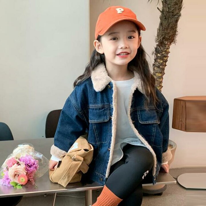 楽天市場】子供服 デニムコート 裏起毛 デニムジャケット 裹ボア  