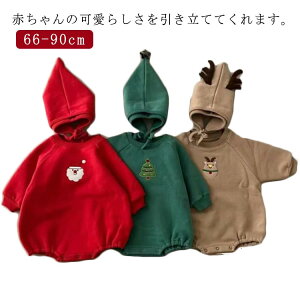 N T^ RXv p[X xr[ NX}X  NX}Xߑ 2_Zbg Xqt  xr[  Jo[I[ T^ LbY q Ԃ j̎q ̎q 