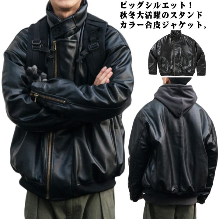 楽天市場】レザージャケット メンズ 中綿入り スタンドカラー 中綿 