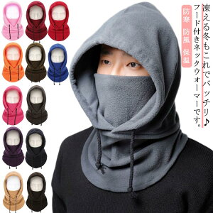  }t[ t[hEH[}[ Y ʋ fB[X t[ht lbNEH[}[ t[X tFCXK[h  C[}t  }XNt ʊw AEghA lbNEH[