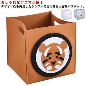  [ {bNX [{bNX z ܂肽 ᔠ  킢 [P[X  oXPbg Xg[W ܂  tFg oXPbg ᔠ Aj} 