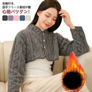   T|[^[  ߂ ObY ݕt  ܏\   Y fB[X EH[}[ ObY NObY {At[X @ې  L XL 2XL 3XL 4XL