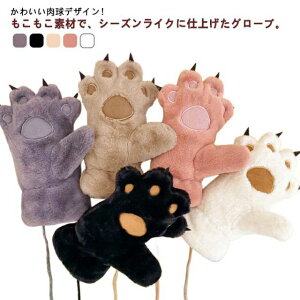 L ~g  fB[X ~gO[u g ӂӂ  _炩 H~  h ۉ AEghA NX}X v[g ~t@bV fUC 킢