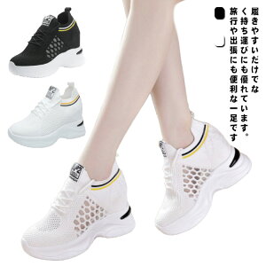 CY JWAV[Y Xj[J[  y r  Cq[ fB[X [XAbv g[jO [Jbg EH[LOV[Y  Xj[J[ Xj[J[ C ؍ 