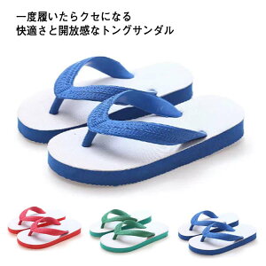 qpT_ gOT_ V r[`T_ V p ̎q ₷ V[T_ [V[Y  oXXbp j̎q LbY ɂȂ C r[`V