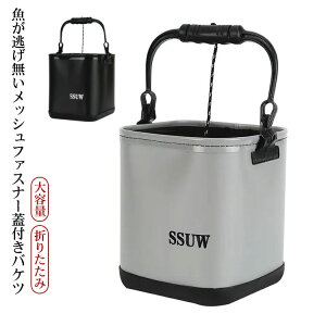 y [v5m ނpP[X  Ȃ oPc oPc ܂肽 bVJo[t Lv e tBbVOoPc ^ V ނoPc RpNg V W[