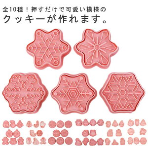 NbL[^ NX}X X^v  LN^[ NbL[^Zbg 8_Zbg 10_Zbg NbL[ ^ T^ Ⴞ NX}Xc[ َq WW[} NbL[J