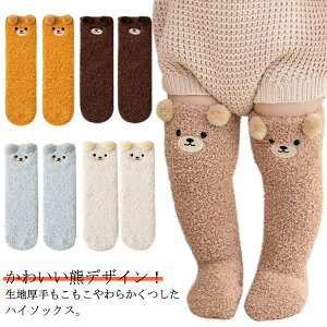 F [\bNX LbY 2Zbg  ӂӂ C nC\bNX I[o[j[\bNX h j̎q ̎q xr[ w w q C  g 킢