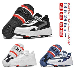 [[V[Y 4 22cm V[Y LbY WjA Xj[J[ [[Xj[J[ fB[X Y qp^C jp ^C X|[c [[XP[g w l 19.5-26.5cm