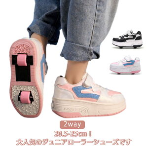 [[V[Y q ̎q [[XP[g Xj[J[ l qp LbY C j̎q [[Xj[J[ V[Y C 2way ֎ ^C X|[c jp 2 AEghA v[g