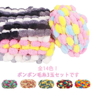 t@V[[ || ю ҂ݕ | Â ҂ 3ʃZbg Jt   ю 킢  | d Ntg F