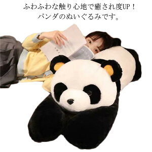 p_ ʂ 傫 ܂  YQ ܂ q l  j Mtg a LbY 킢 Ԃ xr[ ǂ qǂ Q j̎q ̎q 蕨 q C