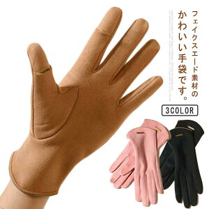 tFCNXG[h  fB[XXG[h ĂԂ O[u ~p  h h N ] oCN AEghA ʋ a NX}X v[g